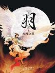 亚洲中文字幕2010